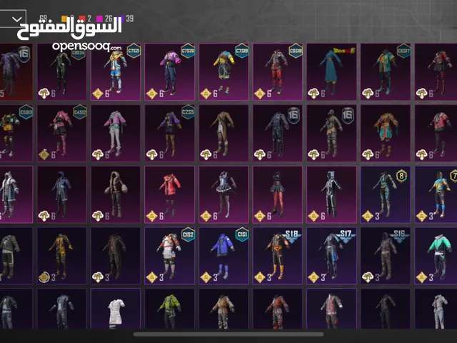 حساب ببجي للبيع