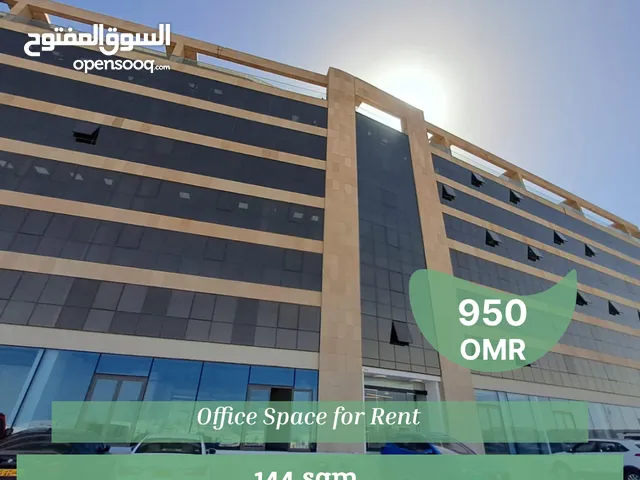 Office Space for Rent in Muscat Hills  REF 533YA