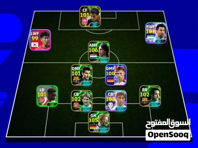 PES Accounts and Characters for Sale in Najaf