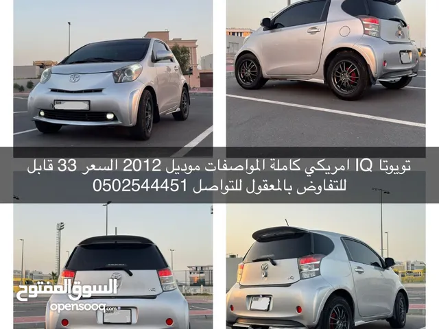 Used Toyota Other in Dubai
