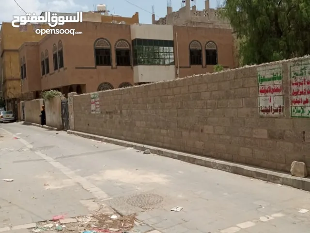 Commercial Land for Sale in Sana'a Western Geraf
