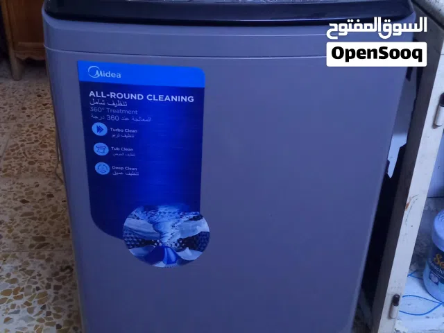 غسالة ميديا 20 كيلو استعمال قليل و نظيف جدآ و بيها مجال