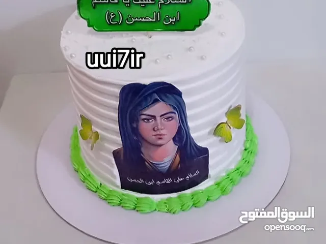 كيك امام القاسم (ع)
