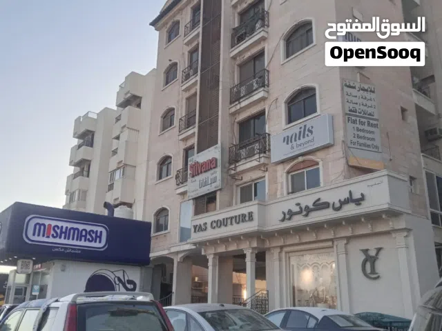للايجار شقة مميزة غرفتين وصالة و حمام ومطبخ ايجار 260 بالجابرية ق 1B
