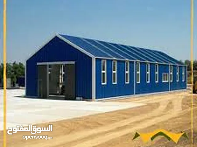 هنجر للايجار ب 200 الف بالشهر قريب شارع الخمسين قريب الاصبحي