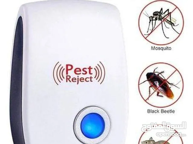  Bug Zappers for sale in Baghdad