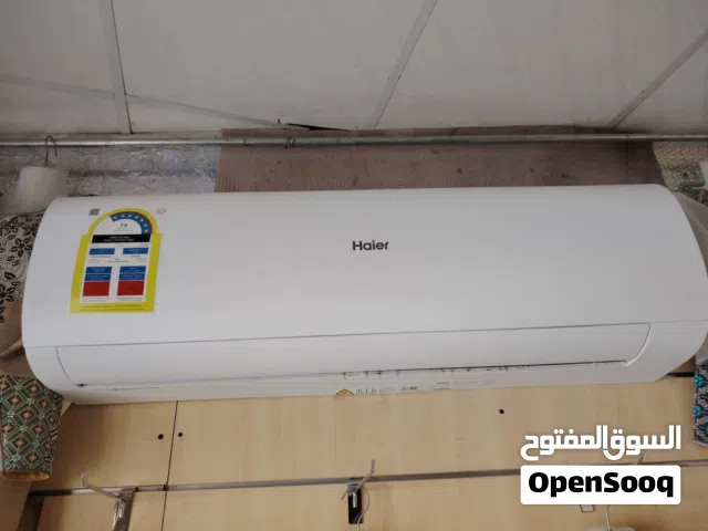Haier 2 - 2.4 Ton AC in Al Dakhiliya
