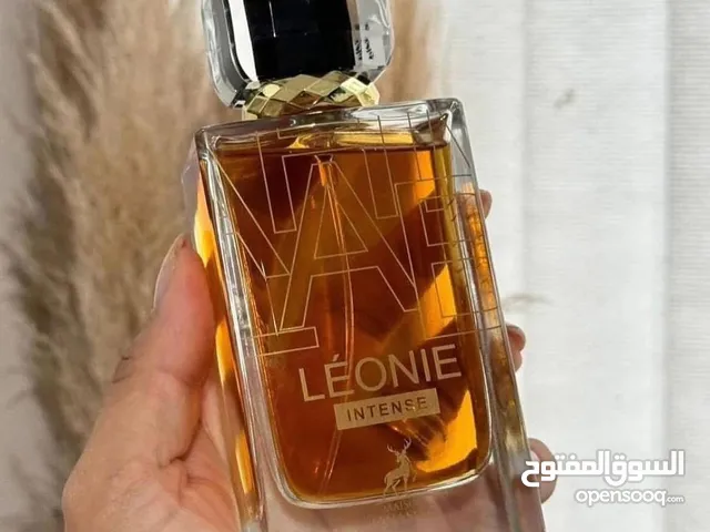 ليوني من دار الهمبراء LEONIE - MAISON ALHAMBRA