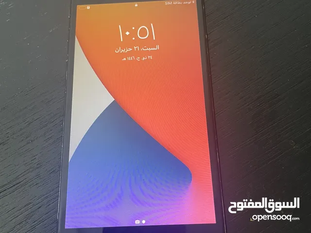 ايفون 7 بلص ذاكره 256