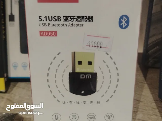 قطعة بلوتوث