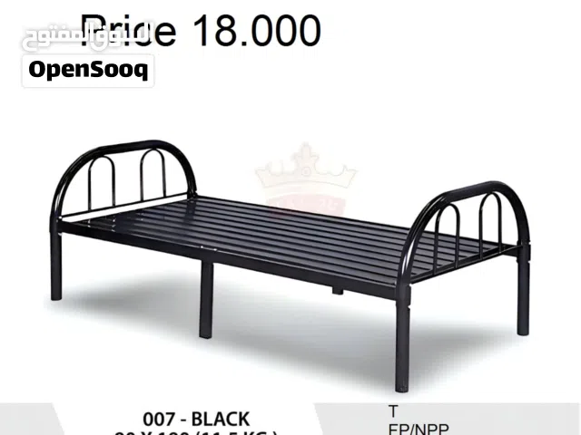 سرير فولاذي مفرد 90 × 190Single Steel Bed 90x190