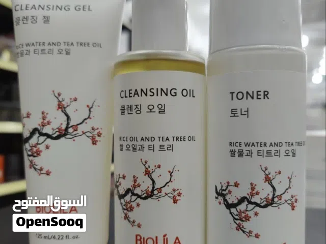 Pack bioLila