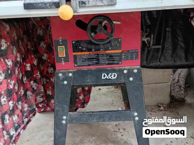 للبيع منشار طاولة كهربائي D&D بحالة ممتازة
