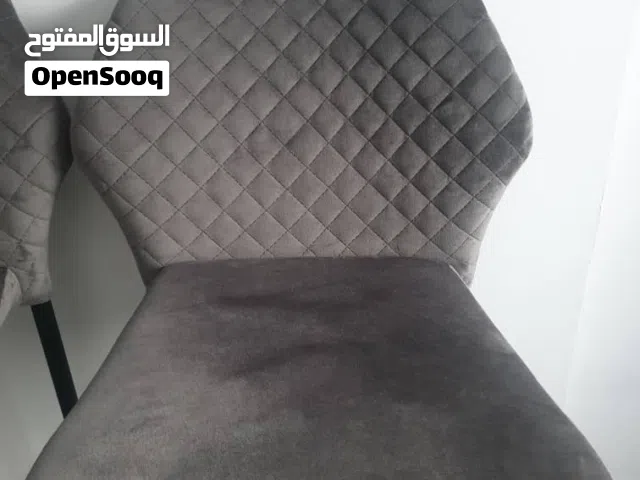 Modern Velvet Bar Stool in Gray (2)