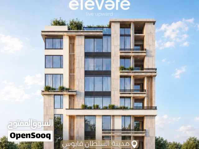 88 m2 2 Bedrooms Apartments for Sale in Muscat Madinat As Sultan Qaboos