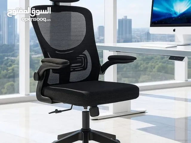 للبيع اخر الكميات