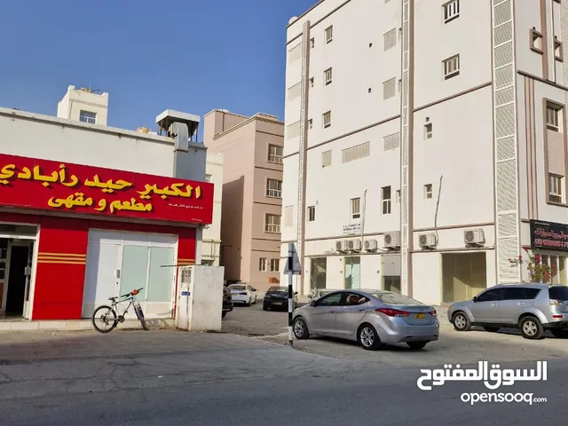 Commercial Land for Sale in Muscat Amerat
