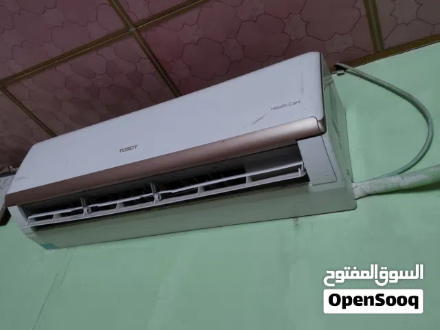 Tosot 1.5 to 1.9 Tons AC in Basra