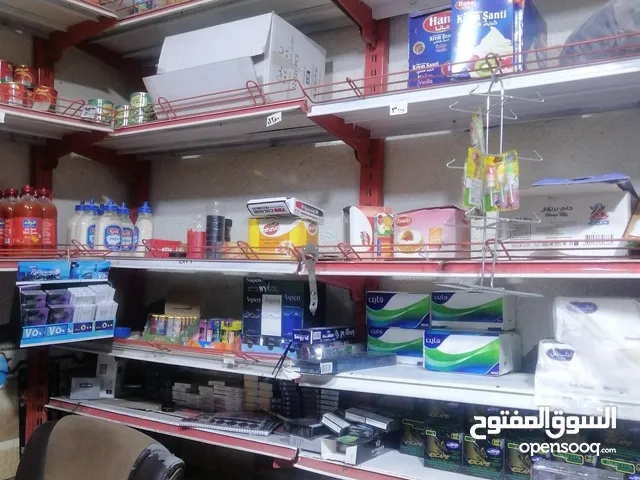 اسواق متكامله