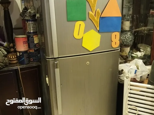 Samsung Refrigerators in Hawally