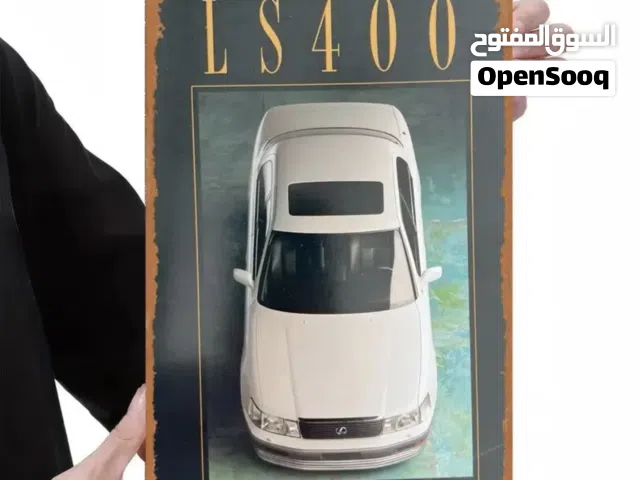 لعشاق لكزس 400 لوحات جداريه