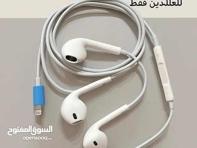 سـماعة ايفون 11