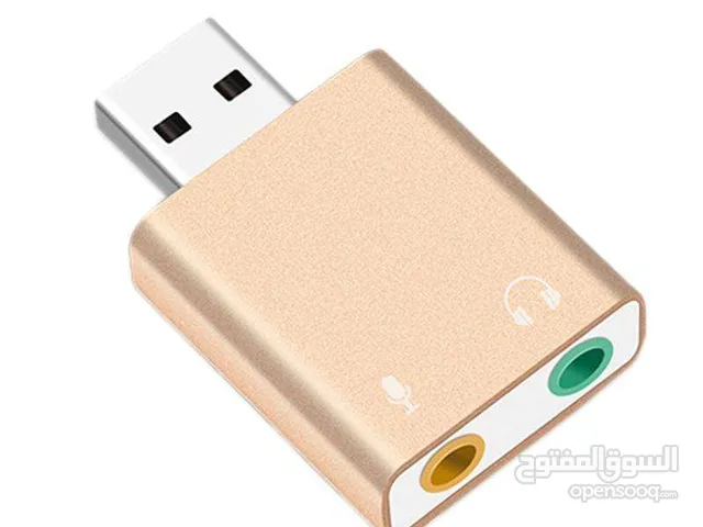 بطاقة صوت خارجي USB Sound Card