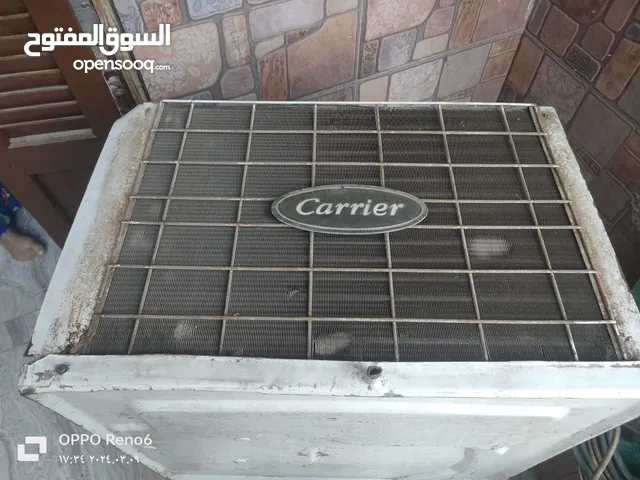 Carrier 2.5 - 2.9 Ton AC in Giza