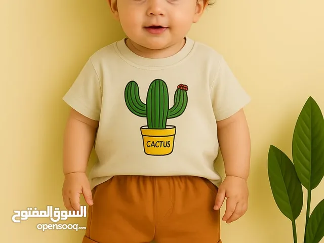 Boys Bottoms in Baghdad