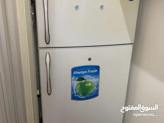 Condor Refrigerators in Beirut