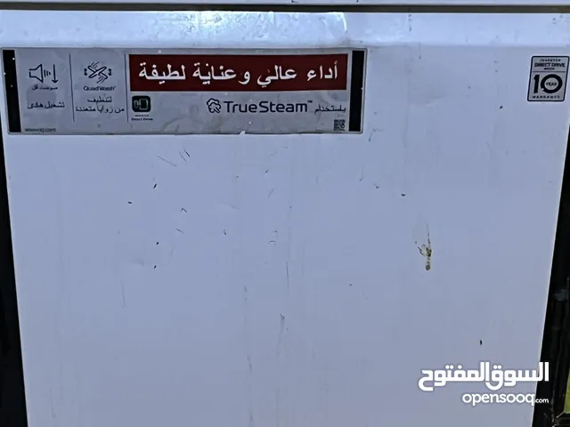 LG 19+ KG Washing Machines in Baghdad