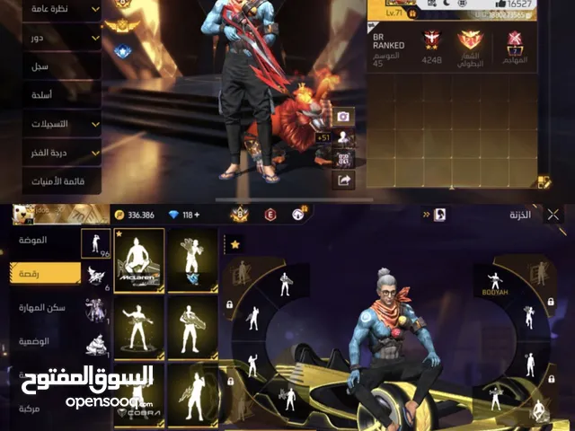 Free Fire Accounts and Characters for Sale in Amman