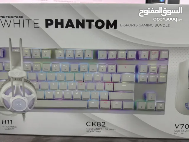 بكج كيبورد ماوس سماعه motospeed جديد مو مفتوح