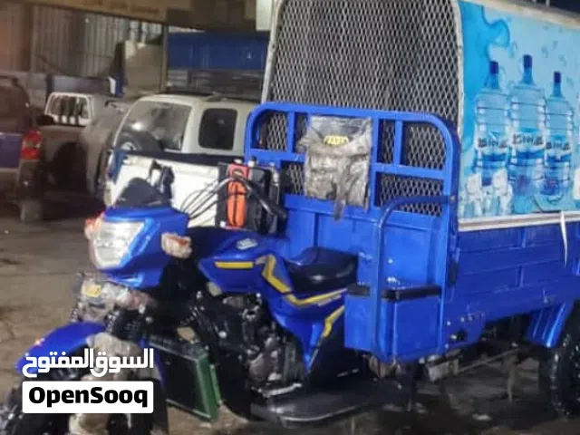 عربه المقداد دبل قوة القوة