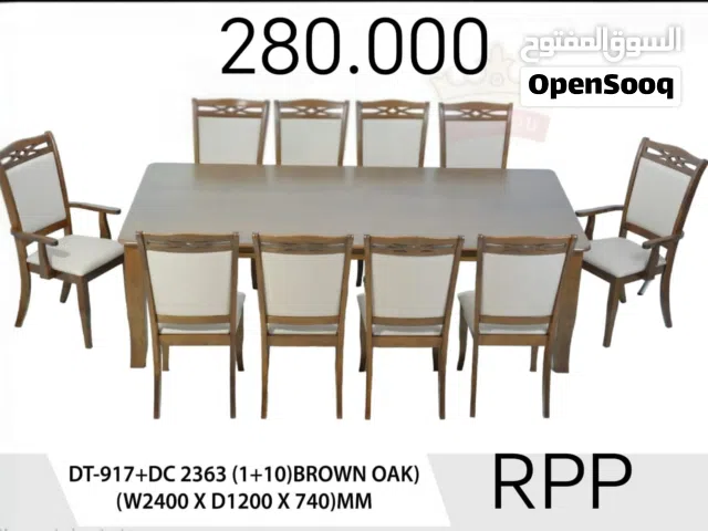 طاولة طعام مع 10 كراسيDining Table With 10chair