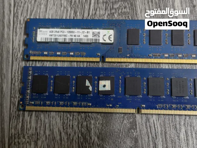 4+4 8gb ddr3 1600