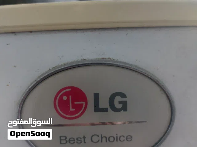 ثلاجة LG مستعملة للبيع