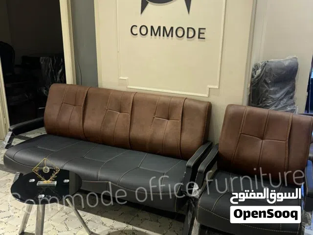 طقم انترية مودرن _ طقم انتريه تنجيد جلد مستورد _ طقم استقبال ريسبشن مريح اثاث مكتبي انتريهات مكتبية