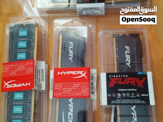 رامات كمبيوتر