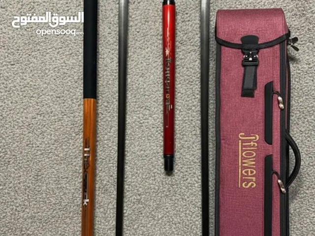 ULTIMATE Carbon Fiber Billiards Bundle (Break, Jump & Case!)