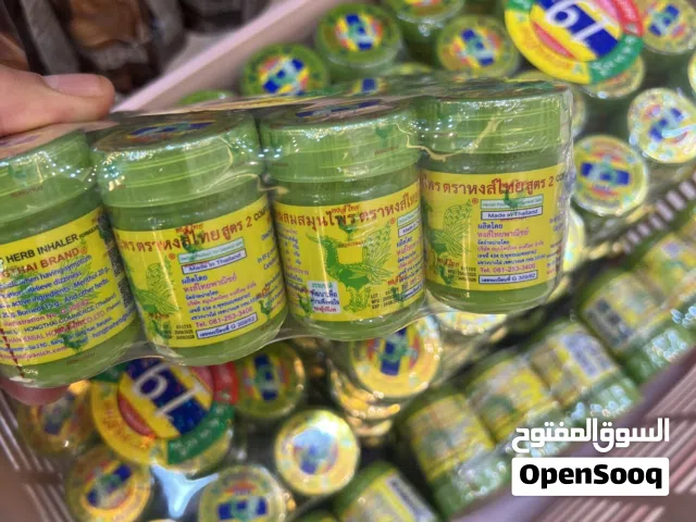 الفيكس التايلندي