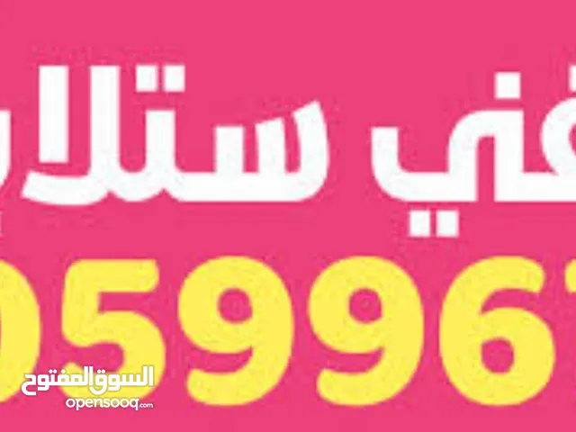 رسيفر بسعر رخيص