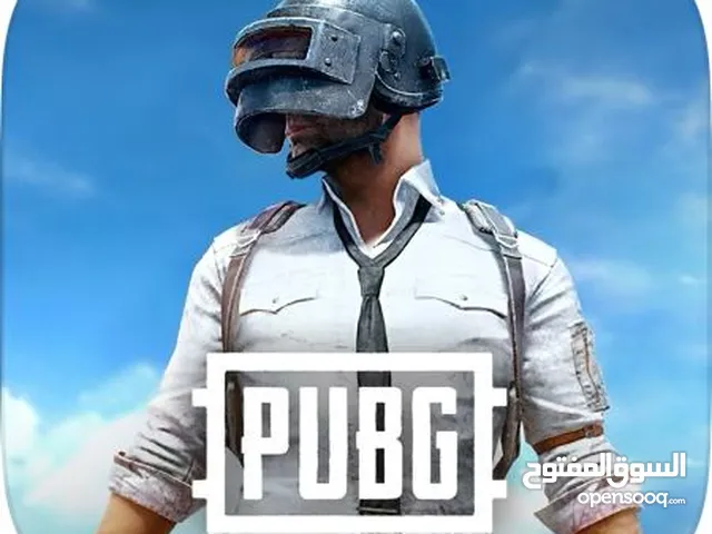 Pubg Accounts and Characters for Sale in Algeria
