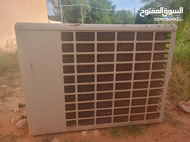 LG 2 - 2.4 Ton AC in Tripoli