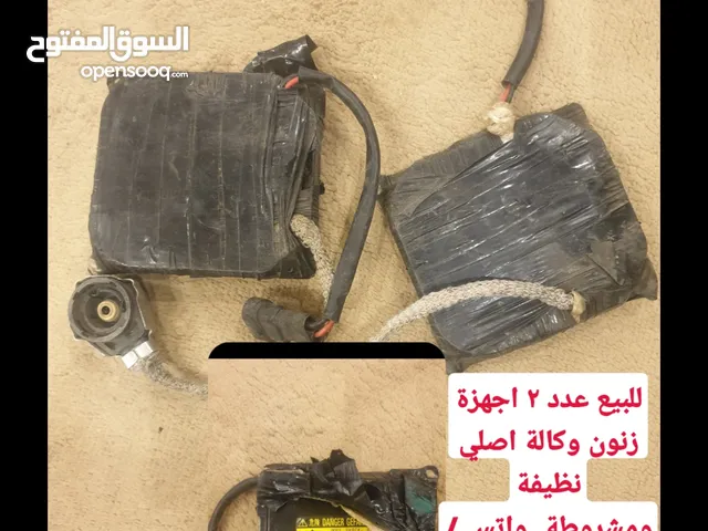 اجهزة زنون حق الوكالة