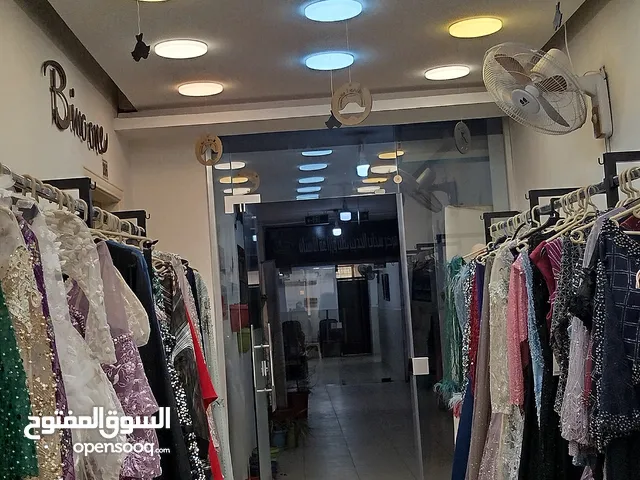 محل للبيع فساتين سهرة وبدلات زفاف سحاب دوار الشهيد مجمع الاندلس طابق تاني