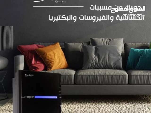  Air Purifiers & Humidifiers for sale in Amman