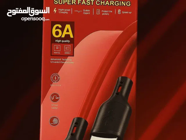 كيبل تايبسي فاست شحن سريع مسلح