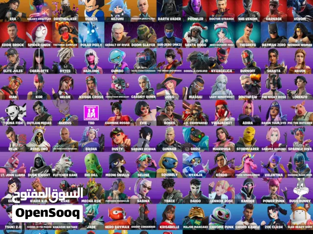 للبيع حساب فورت نايت وبسعر كسررر يربط كلشي وفيه 130 سكن ورقصات ايتم شوب  وسكنات عرف وتفاصيل قوييييية