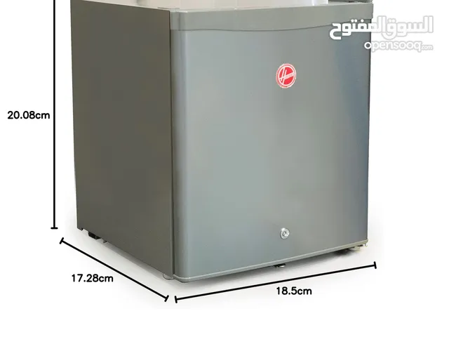 small fridge ثلاجه صغيره
